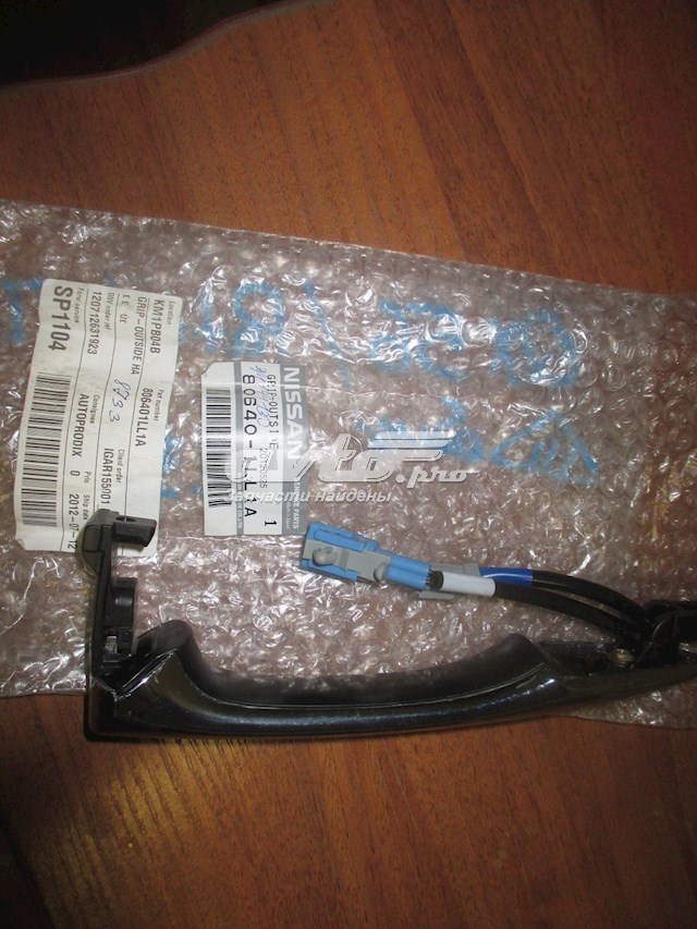  806401LL1A Nissan/Infiniti