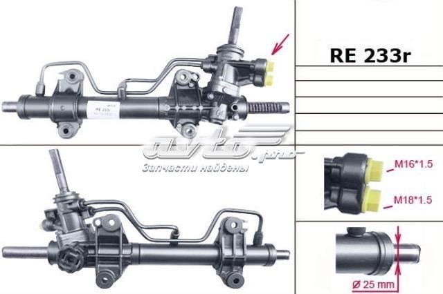 Управління рульове в зборі MSG RE233R ціна, від 177.84 USD
