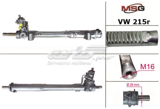 Кермова рейка MSG VW215R