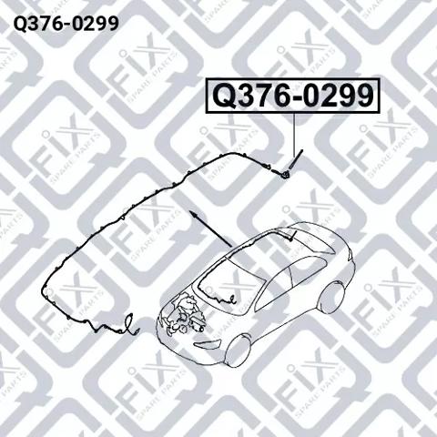Купити Q3760299 Q-fix Шток антени