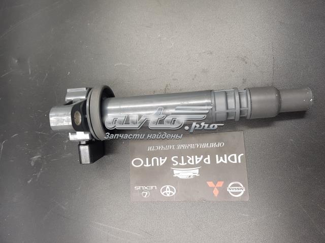 Котушка запалювання Matomi IC1720 ціна, від 32.78 USD