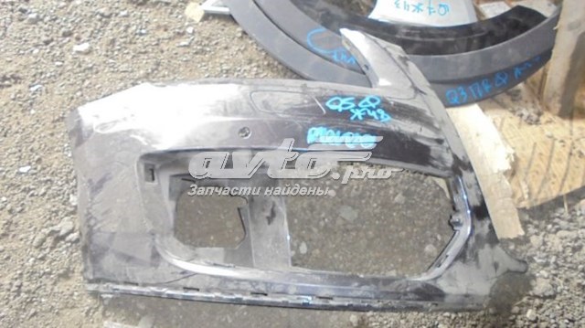 8R0807438 VAG 