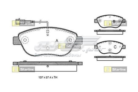 SBDS324 Starline Передні гальмівні колодки