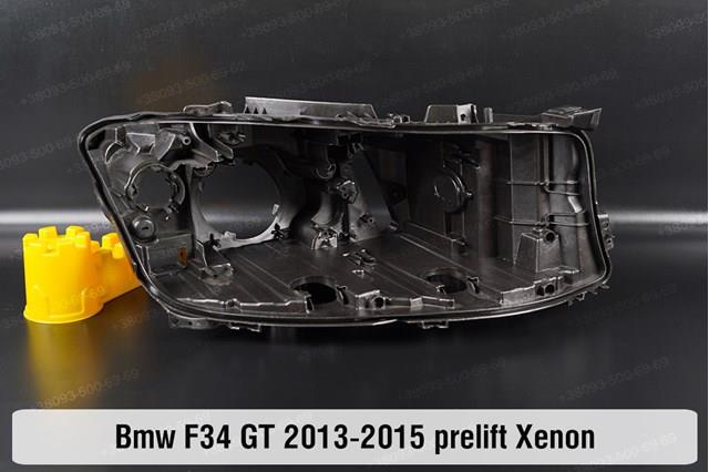  BMW 63117355560