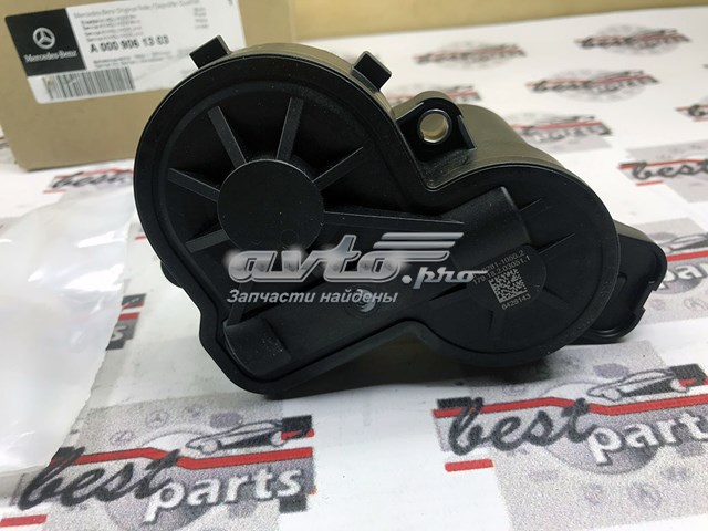 Купити TQ33080 Tqparts Двигун приводу гальмівного супорту заднього