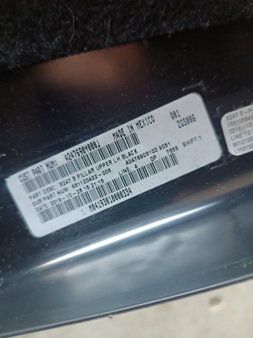 Купити A2476903100 Mercedes 