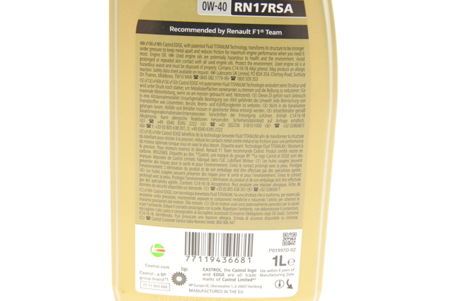 Моторне масло 15D1EB Castrol
