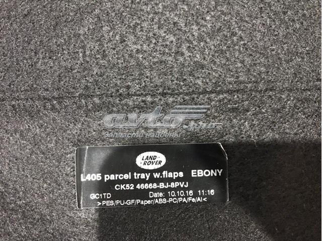 LR069148 Land Rover 
