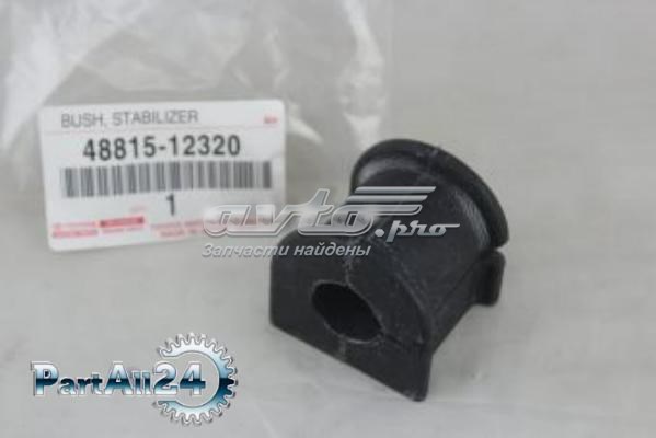 Подушка стабілізатора Toyota 4881512320 ціна, від 1.87 USD