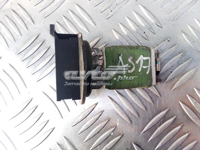 Купити 7801A562 Mitsubishi 