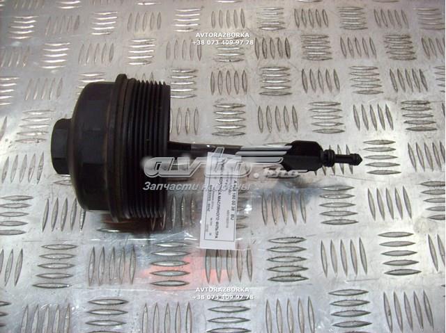 1001829 Autotechteile Кришка масляного фільтра