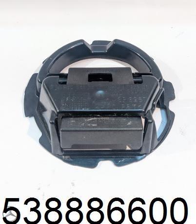  Mercedes A2538886600 ціна, від 38.00 USD