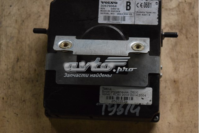 30732652 Volvo 