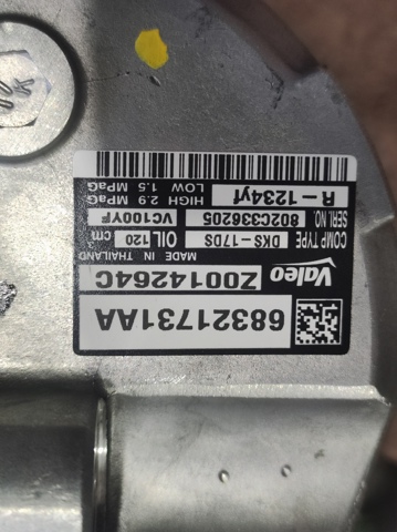  Chrysler 68321731AA ціна, від 253.39 USD