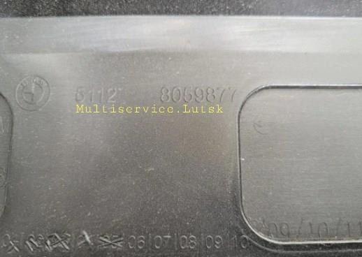  BMW 51128059877 ціна, від 48.75 USD