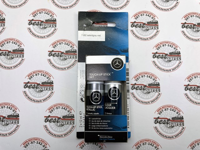 A0009862350117992 Mercedes 