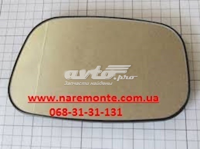 Скло дзеркала заднього виду, правого Market (OEM) 1058000022 ціна, від 3.89 USD