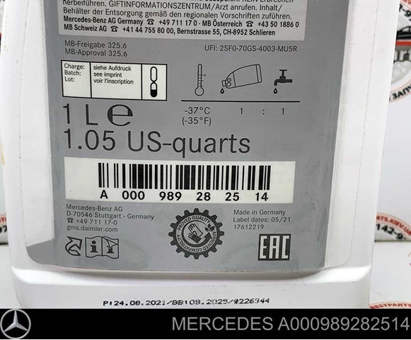 Антифріз концентрат Mercedes A000989282514 ціна, від 23.87 USD