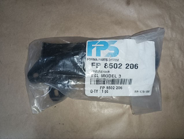 Кронштейн замку капоту 11522286K61 Tesla