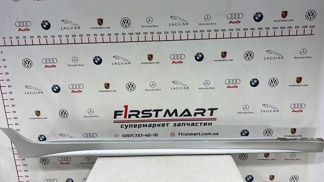 A2576907401 Mercedes 