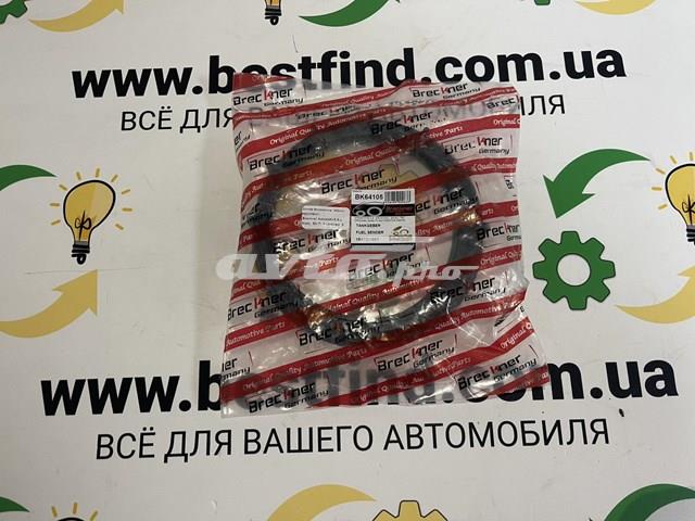 Кришка паливного насоса BK64105 Breckner