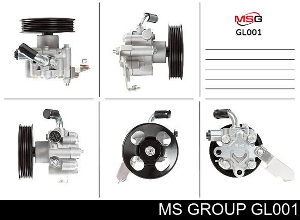 Купити GL001 MSG Насос гідравліки