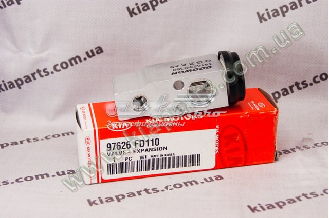 Купити 976413K220 HCC Муфта компресора кондиціонера