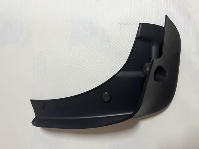 Купити KE788JD285 Nissan/Infiniti Бризковики передніх коліс