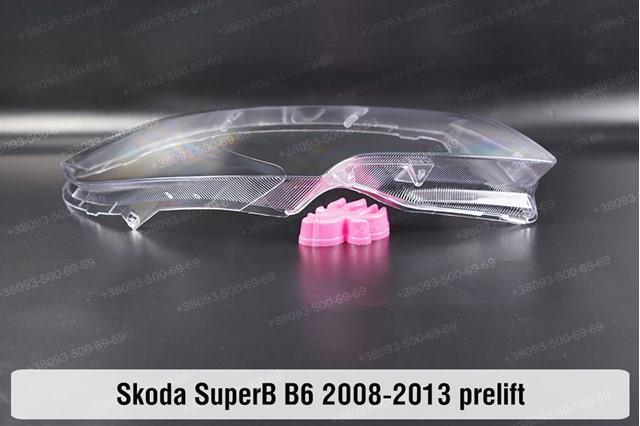 Фара ліва 3T2941015C VAG