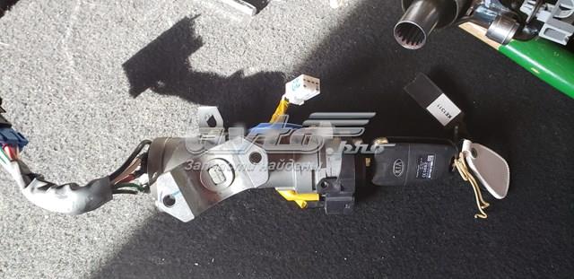 Купити Замок запалювання KIA Ceed  ED