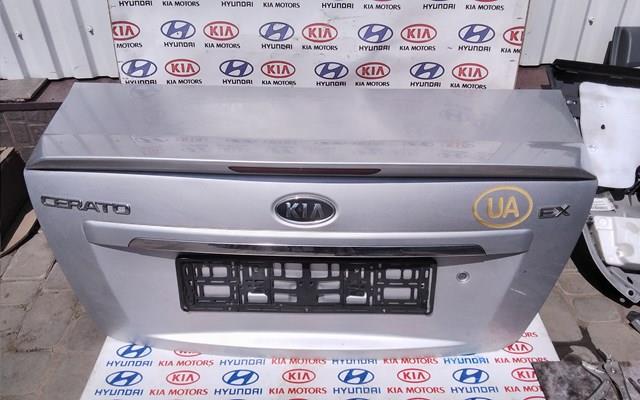 812302F500 Hyundai/Kia замок кришки багажника/задньої 3/5-ї двері, задній