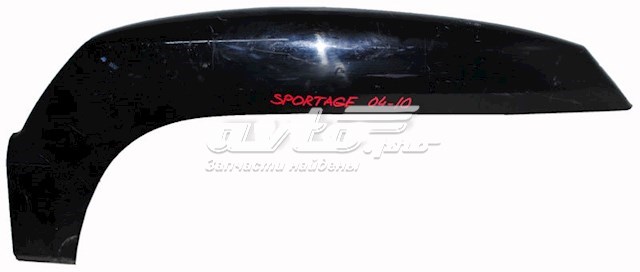 877141F000 Hyundai/Kia 