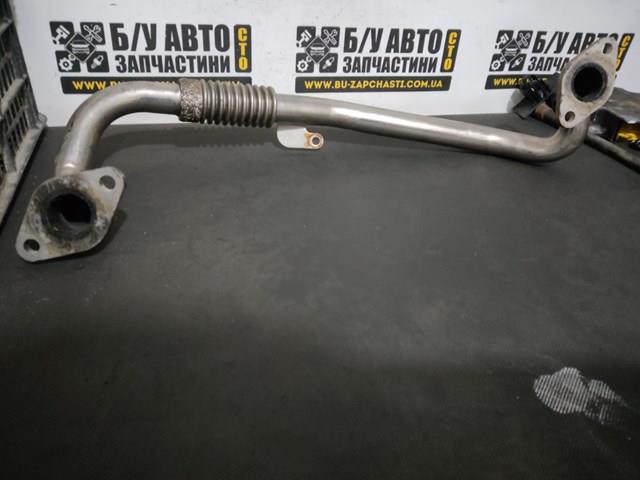  03L131521V131 VAG