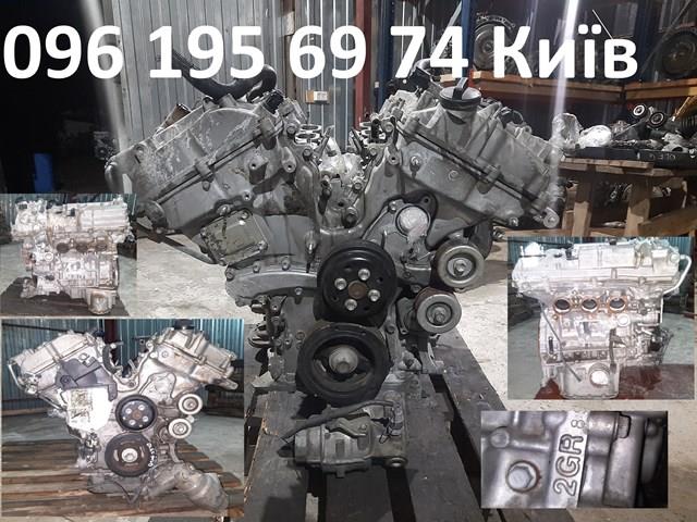 Купити 2GRFSE Toyota Двигун