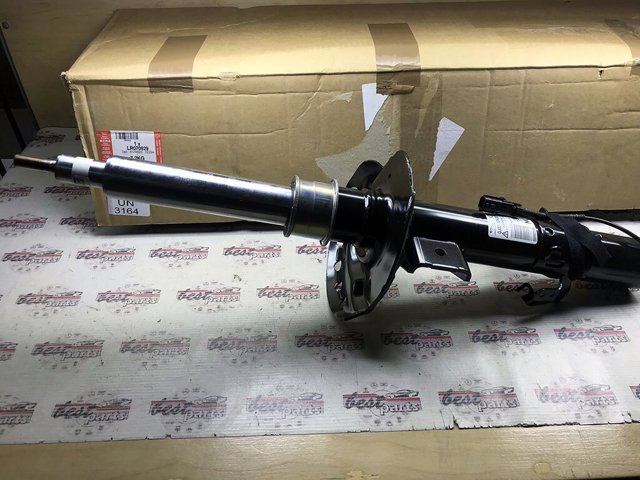  Land Rover LR070929 ціна, від 738.55 USD