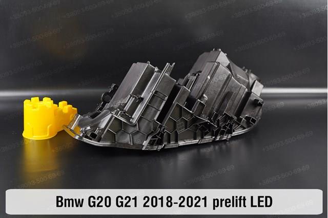  BMW 63118496151 ціна, від 886.85 USD