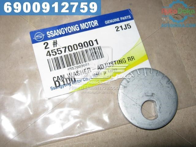 Стойка амортизатора передняя Ssang Yong 4557009001 ціна, від 2.72 USD