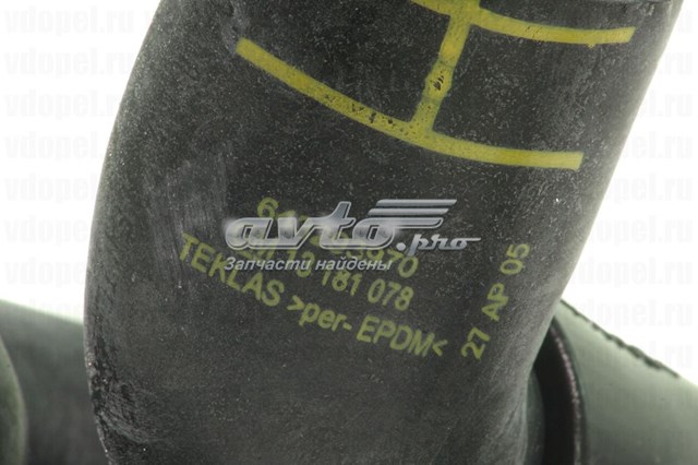 Шланг/патрубок радіатора охолодження, нижній General Motors 13181078