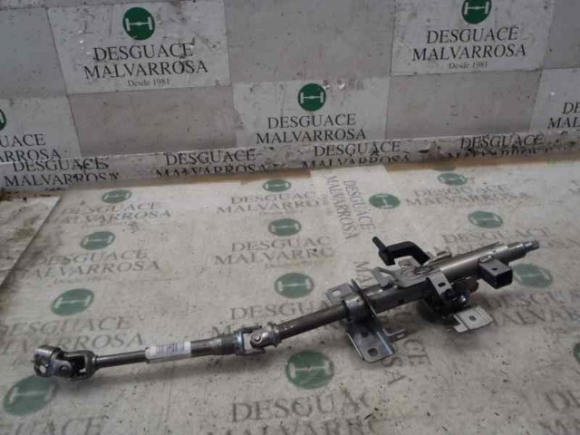 Купити 96748618ZD Peugeot/Citroen 