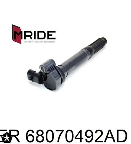 Котушка запалювання Chrysler 68070492AD ціна, від 28.34 USD