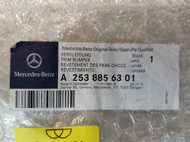  Mercedes A2538856301
