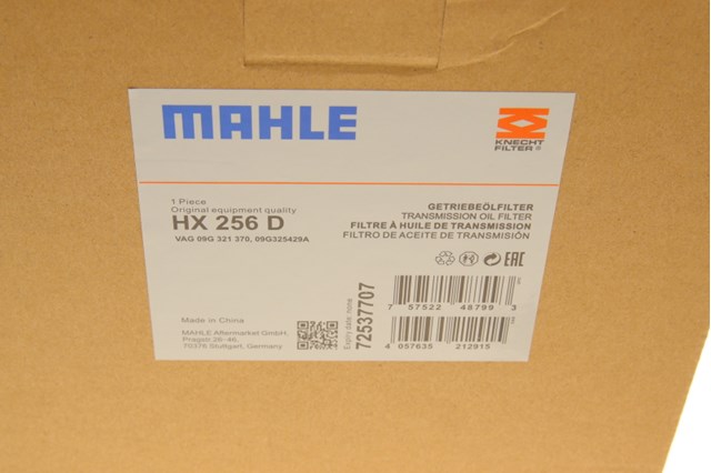 Фільтр АКПП HX256D Mahle Original