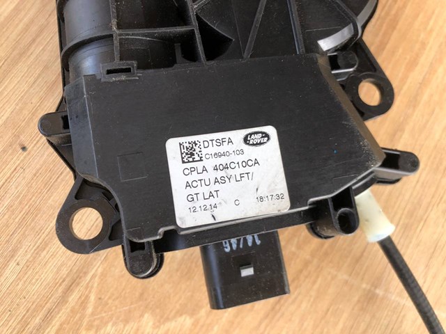 Замок дверей багажника Land Rover LR090183 ціна, від 57.20 USD