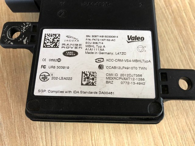 Датчик контролю мертвої зони, задній Land Rover LR061039 ціна, від 166.11 USD