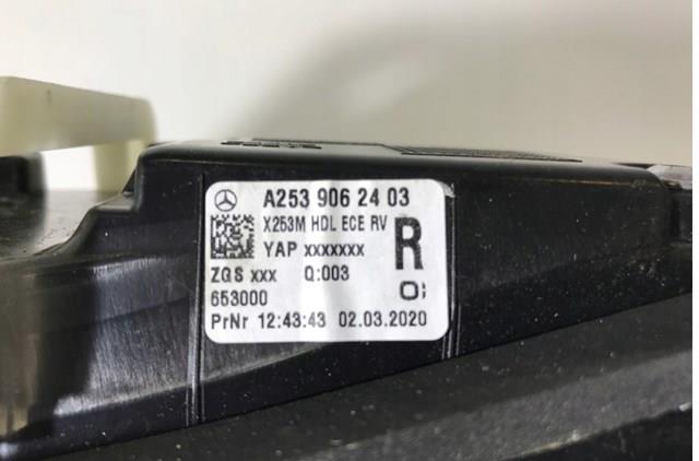 Купити A2539062403 Mercedes 