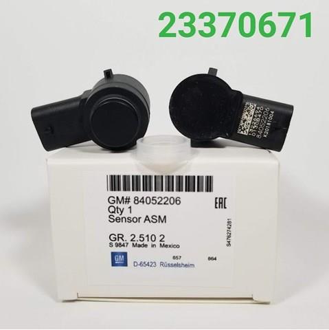  23370671 General Motors