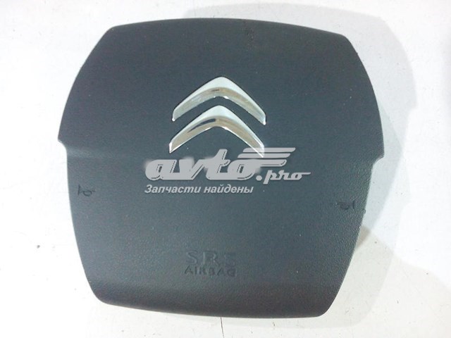 Купити 96871568ZD Peugeot/Citroen 