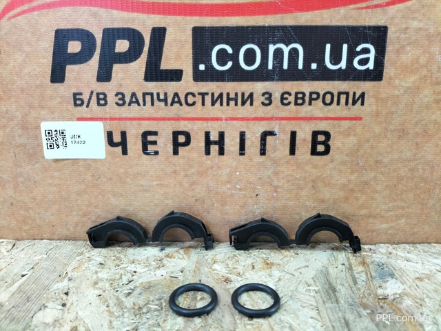 Купити 93190977 General Motors Кільце ущільнювача трубки радіатора пічки