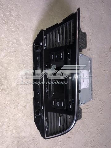 Купити 96170F2100UAT Hyundai/Kia 