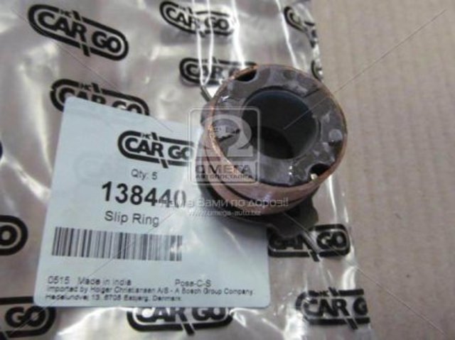 Купити 138440 Cargo Колектор ротора генератора